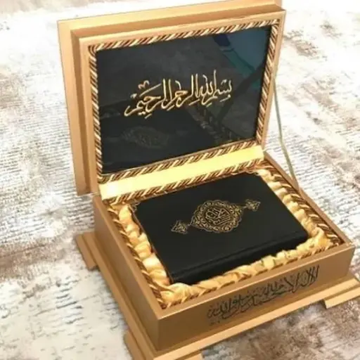 Carte-cadeau3